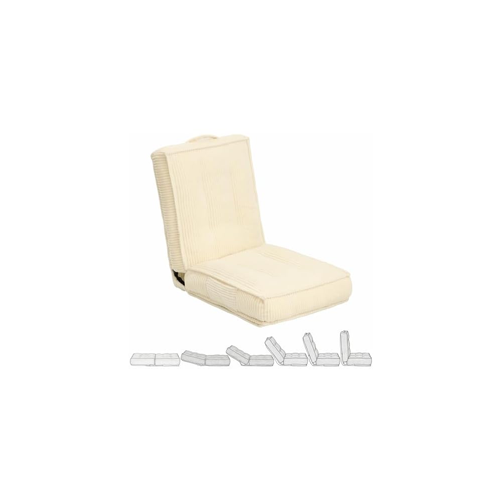 Adjustable Floor Chair with Back Support, 6-Position, Folding Japanese Meditation Tatami Chair, Comfy Gaming Chairs for Adults, Accent Sofa Reading Chairs, Living Room, Bedroom, Beige