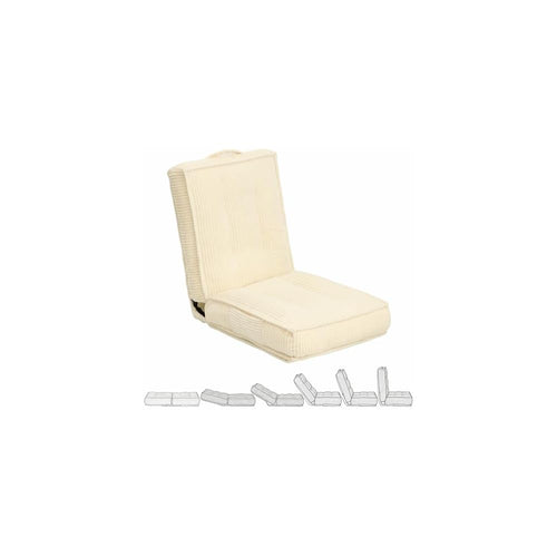Adjustable Floor Chair with Back Support, 6-Position, Folding Japanese Meditation Tatami Chair, Comfy Gaming Chairs for Adults, Accent Sofa Reading Chairs, Living Room, Bedroom, Beige