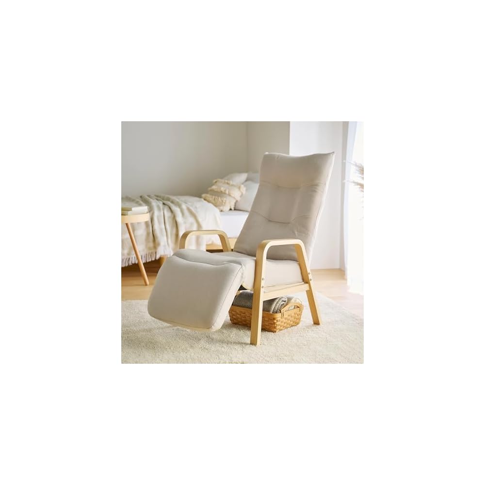 Iris Ohyama FACN-RHB Reclining Wood Arm Chair, Dark Gray