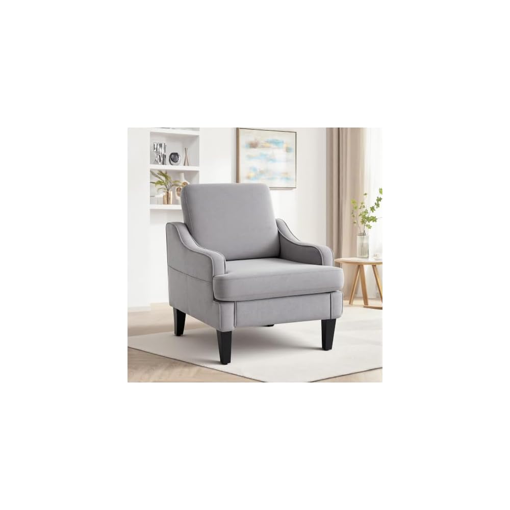 Mid-Century Accent Chair, Comfy Arm Chair Upholstered Living Room Chair for Bedroom, Fabric Reading Chair with Wood Legs for Apartment, Waiting Room, Vanity Room (Darkgray)