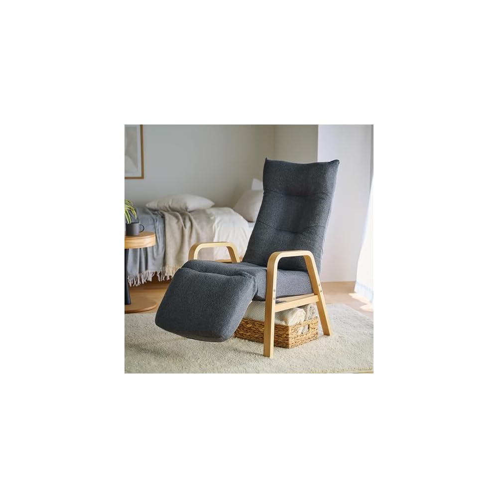 Iris Ohyama FACN-RHB Reclining Wood Arm Chair, Dark Gray