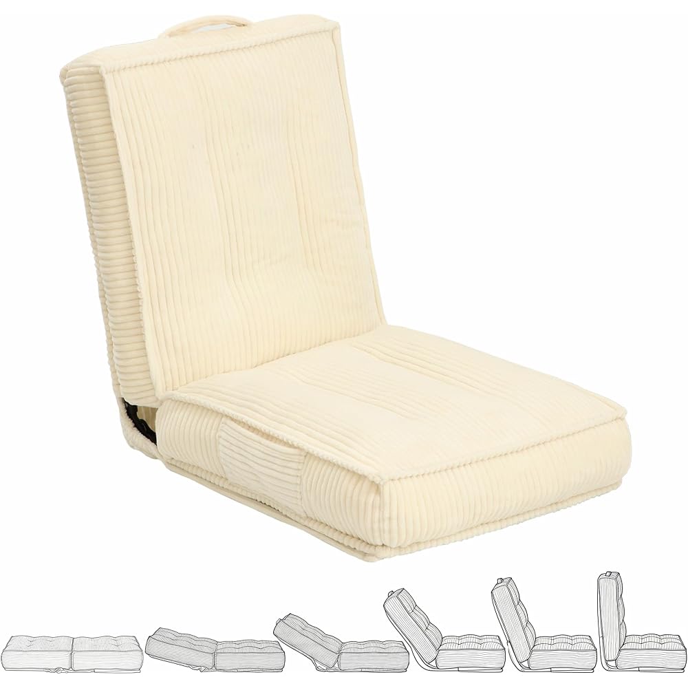 Adjustable Floor Chair with Back Support, 6-Position, Folding Japanese Meditation Tatami Chair, Comfy Gaming Chairs for Adults, Accent Sofa Reading Chairs, Living Room, Bedroom, Beige